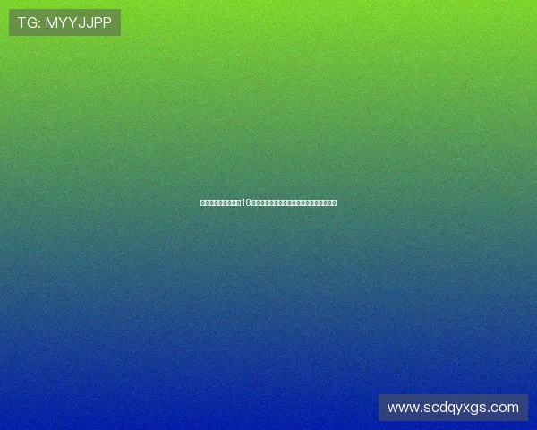 朱松玮全场高光砍下18分关键三分助队取胜攻防兼备展现核心实力